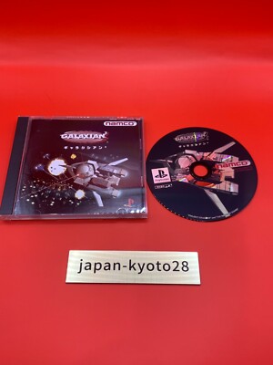 Galaxian 3 - PS1 Loose Version Française PlayStation Sony | UK