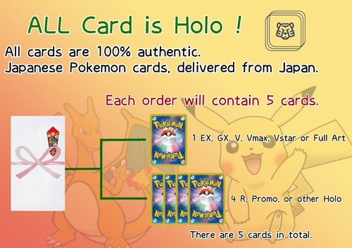 Pokemon Karte Japanisch OFFIZIELLE 5 HOLO Karten Lot FULL ART enthalten aus Japan - Bild 2 von 5