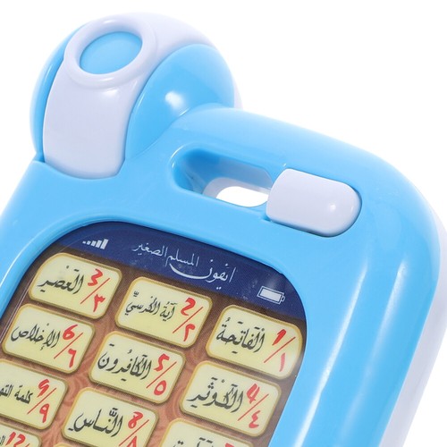 Arabische Sprache Lerntelefon Mobiltelefon Arabische Sprache Babyspielzeug - Bild 12 von 12