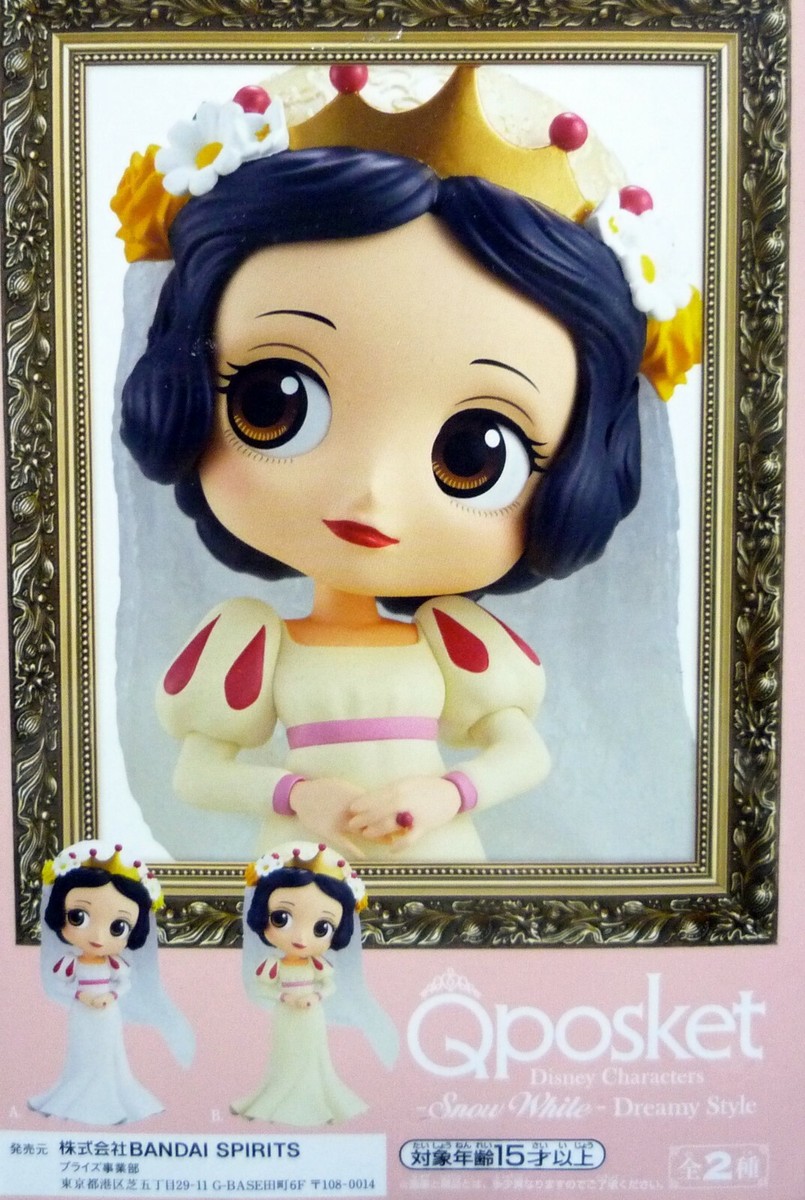 qposket プリンセス ホワイトカラー ディズニー セット ウエディング