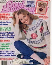 Deborah Raffin COVER ONLY Magazine Photo Clipping 1 page D9871