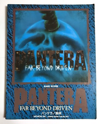 PANTERA FAR BEYOND DRIVEN BAND SCORE JAPAN GUITAR TAB