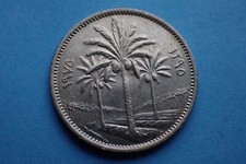 Iraq, 25 Fils 1970, see images.