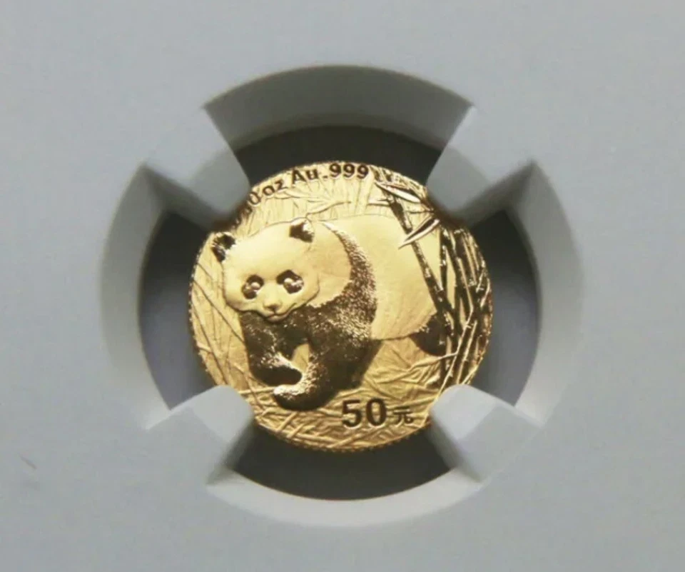 2002 50 Yuan China 1/10 Oz Gold Panda Coin • NGC MS 70 • High Letter Variety (上) - Image 4 of 4