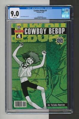 Cowboy Bebop 1 2 3 4 Matching Set CGC 9.0 Yutaka Nanten 1st Spike