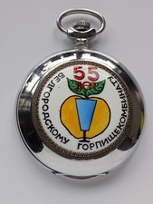 Pocket Watch MOLNIJA 3602 Hand Painted