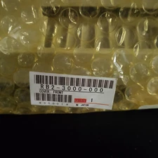 RB2-3000-000 HP LaserJet 2100 Paper Tray Front Cover and Pull Handle