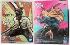 BANPRESTO Chainsaw Man VIBRATION STARS CHAINSAW MAN POWER SPECIAL Figure Japan