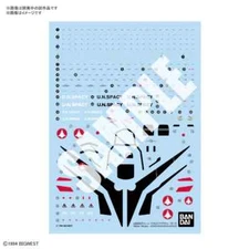 MACROSS Water Decal HG YF-19 1/100 Model Kit Accessory Bandai Hobby