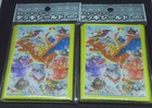 Japan Pokemon Center Exclusive Pokemon Mega Tokyo Opening Card Sleeves (64 pcs)