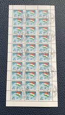 Tajikistan Tadzikistan 1993 - sheet with 30 cancelled stamps - 100.00