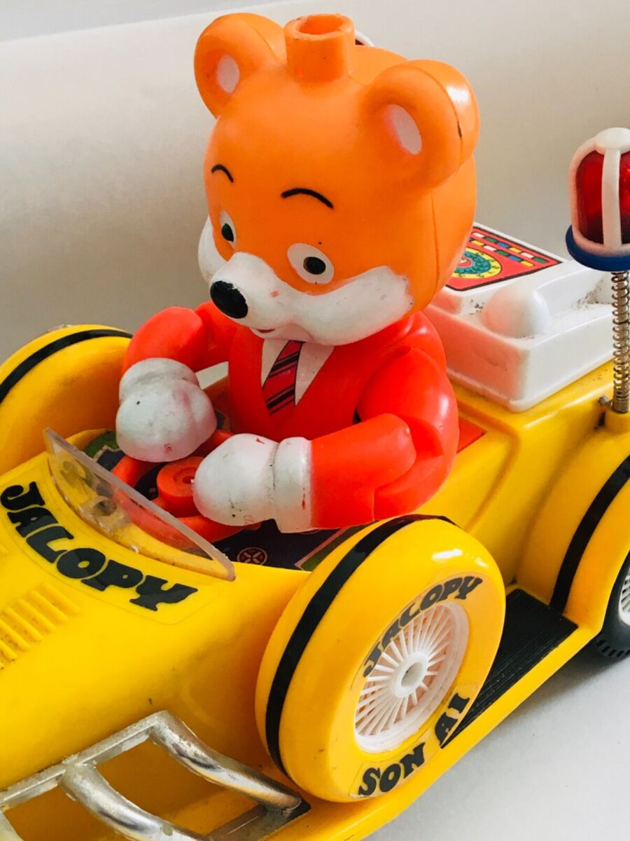 Rare Vintage Son AI Jalopy SA-172 1984 FD Bear Collectible Rare Vintage Son AI Jalopy SA-172 1984 FD Bear Collectible