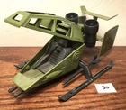 GI Joe 1984 Skyhawl VTOL Vehicle 100% Completle