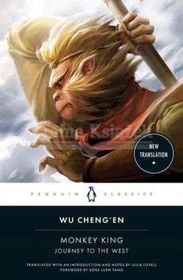 9780143138938 Monkey King: Journey to the West Penguin Books