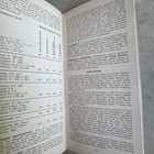 Foto 14 di 17