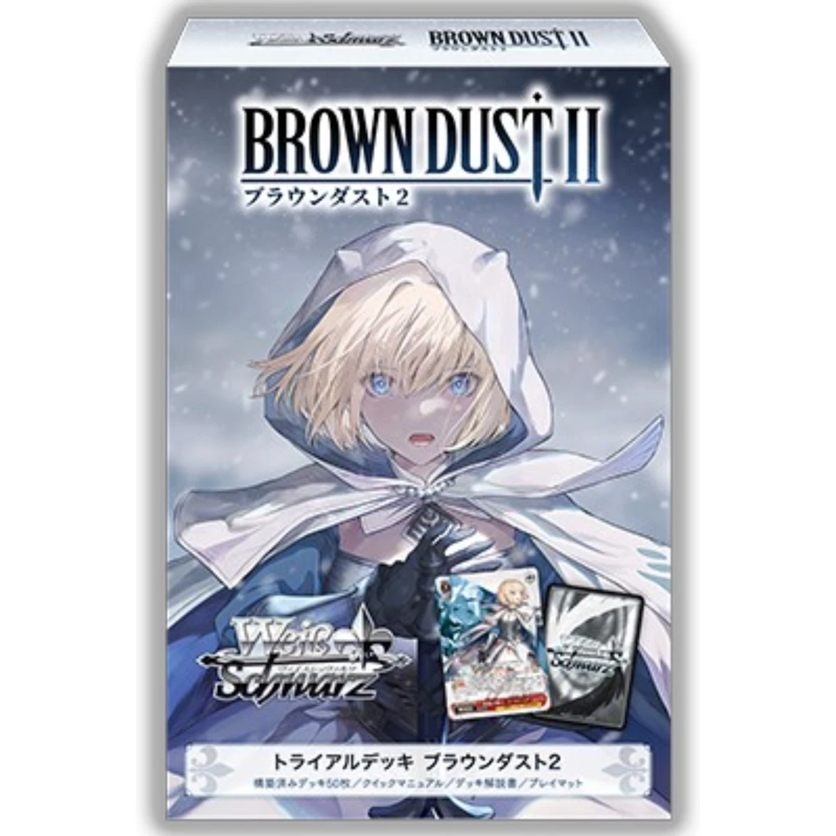 Weiss Schwarz 密封收藏卡游戏套牌及全套| eBay