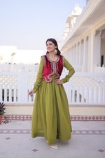 Stylish Look Faux Georgette Designer Gown Bottom With Dupatta For Reception Wear