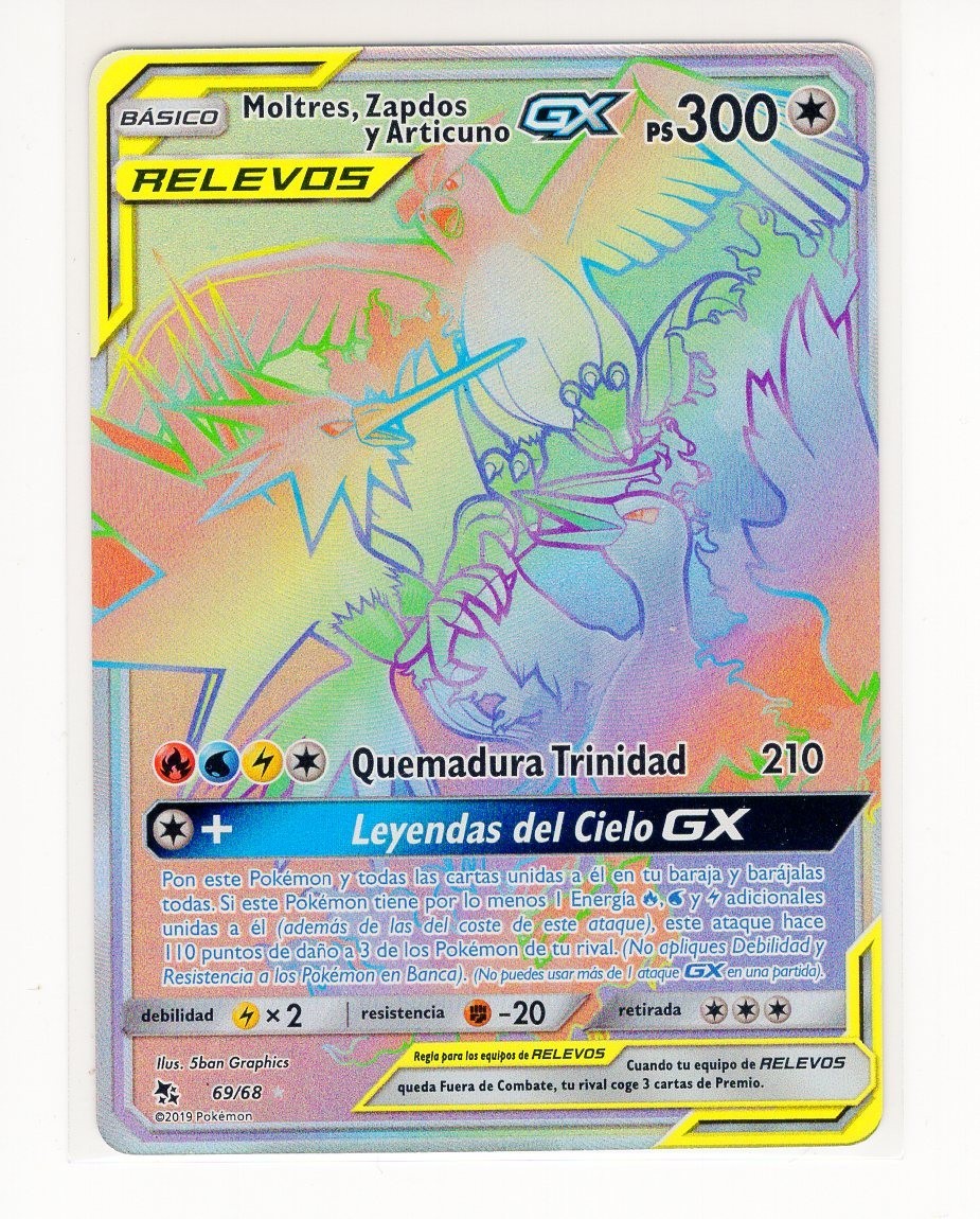 ~ESP~ SPANISH Moltres Zapdos Articuno GX 69 Hidden Fates Pokemon Card (Z1)