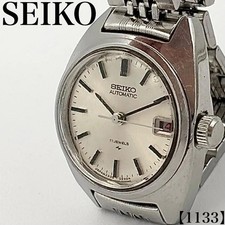 Working Item SEIKO Ladies Watch Automatic 2205 0230 Silver Dial Calendar 17 Jewe