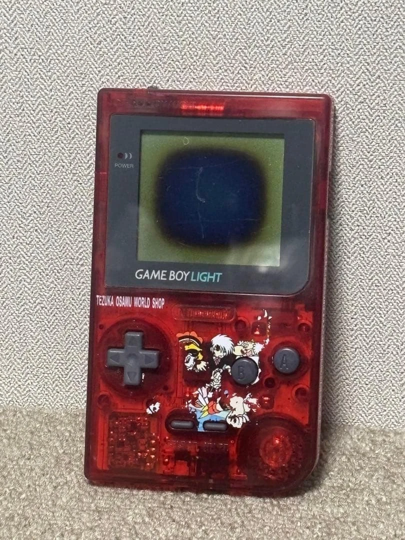 25+ Nintendo Game Boy Light Video Consoles for sale | Updated Oct 2026