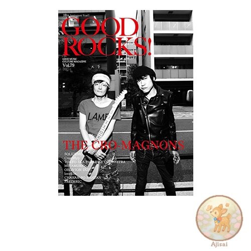 GOOD ROCKS! Vol.79