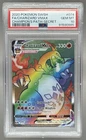 0985 Charizard VMAX 2020 Pokemon Sword & Shield Champion's Path #074 PSA 10