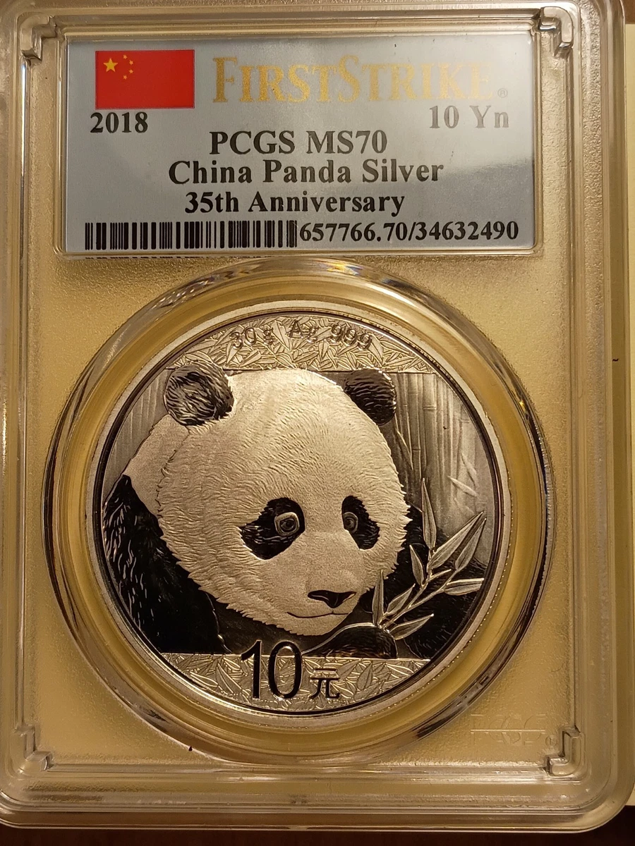 PCGS Certified MS 70 Graded 2018 Chinese Coins for sale | eBay