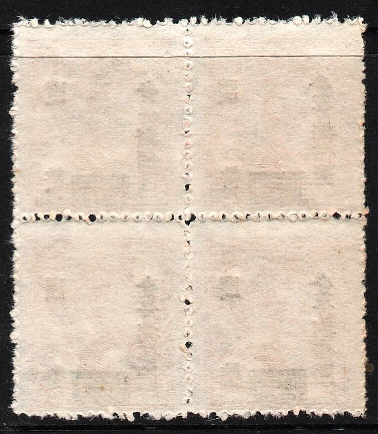 Как новый без наклеек и следов блок из 4 марок «Доктор Сунь-Ятсен» Китай 1948 - Изображение 2 из 2