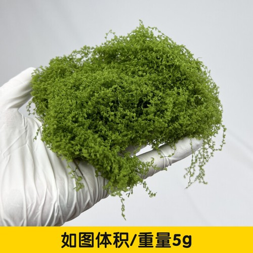 Realistische Rebe Moos Grünzeug Creeper Modell DIY Miniatur Szene Modell Zubehör - Bild 7 von 12
