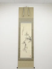 5637730: JAPANESE HANGING SCROLL / HAND PAINTED / PLUM BLOSSOMS / BY AISEKI MIYO
