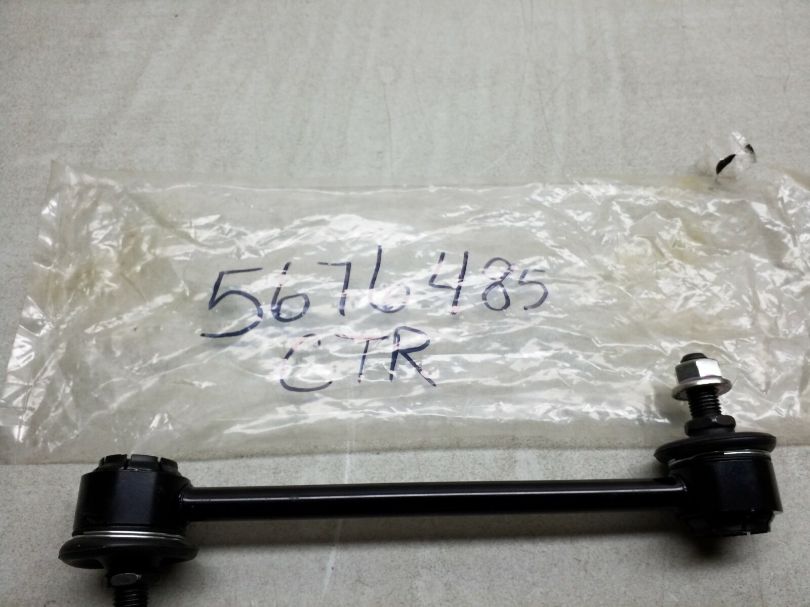 5676485 CTR Rear Stabilizer Sway Bar Link Free Shipping 5676485 | eBay