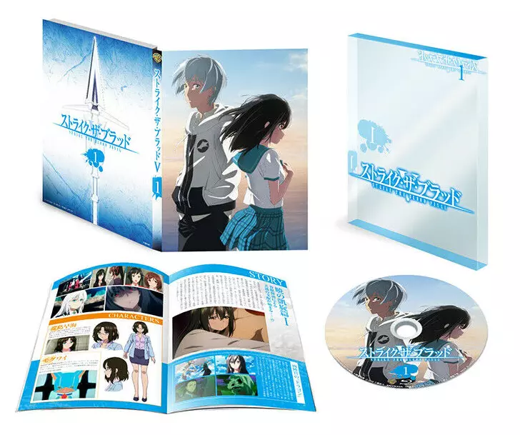 New Strike the Blood FINAL OVA Vol.2 First Limited Edition Blu-ray Booklet  Japan