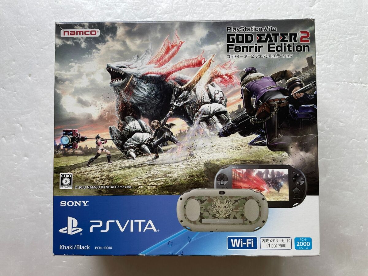 Sony PS Vita PCHJ-10010 God Eater 2 Fenrir Edition Console Sony PS Vita PCHJ-10010 God Eater 2 Fenrir Edition Console