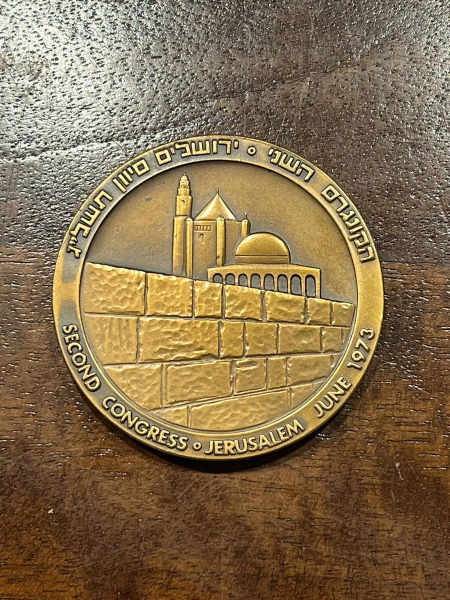 Israel Medal In Israel Coins for sale | eBay