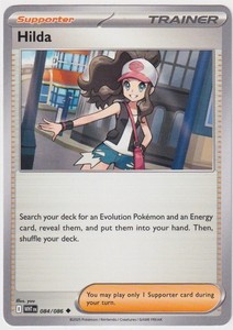 Hilda 084/086 White Flare Pokémon TCG Trainer