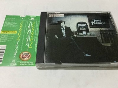 Randy Goodrum Fool's Paradise Japan CD w/Obi
