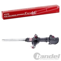 KYB EXCEL-G Gasdruck StoßDÄMpfer Hinterachse Rechts Passend FÜR KIA Carens