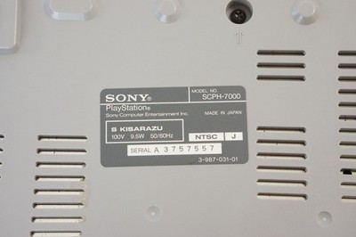 PS1 Console SCPH-7000 SONY Playstation Tested System JAPAN 