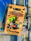 2026 Disney Park Happy Halloween Winnie The Pooh & Piglet Pin LR