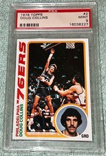 1978 Topps Doug Collins #2 *** PSA-9 (Mint) *** “Great Color!” “Sharp Card!” ***