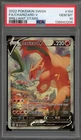Pokemon Charizard V Brilliant Stars Full Alt Art #154 PSA 10 Gem Mint