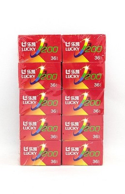 10x Lucky Color 200 35mm C-41 Color Film ISO 200 NEW 36 Exp