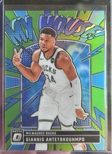 2024 Optic Giannis Antetokounmpo My House Lime Green /199 Bucks #5 Mint 💎🔥