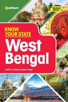 Goutam Chakraborty (U. A.) | Know Your State West Bengal | Taschenbuch (2022)