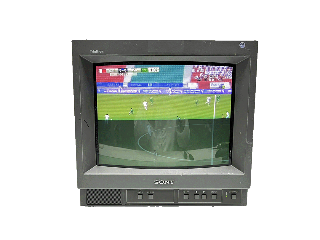 SONY PVM-14N5E Color Video Monitor for Retro Games