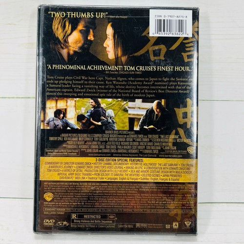 The Last Samurai (DVD, 2004, 2-Disc Set, Full-Screen Version) - Picture 2 of 2