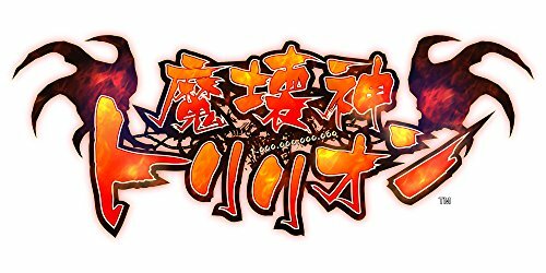 Magical God Trillion - PS Vita Japan - Bild 1 von 12
