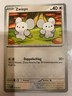 Zwieps 013/015 McDonald s Match Battle 2023 Pokemon Card German