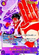 Monkey D. Luffy EB02-061 SEC Parallel Anime 25th Collection ONE PIECE Japanese