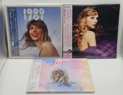 TAYLOR SWIFT Japan Exclusive, Limited Edition 7